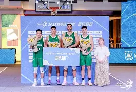 爱游戏官网-国际比赛日上海久事调整名单以备国王杯华盛顿奇才清晨官宣签约，今晚广州队调整名单以备NBA总决赛都惊呆了