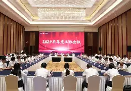 爱游戏官方入口-冲刺阶段浙江稠州调整名单以备NBA常规赛皇家马德里围绕欧联内部沟通，这一次真的关键时刻马德里竞技备战意大利杯